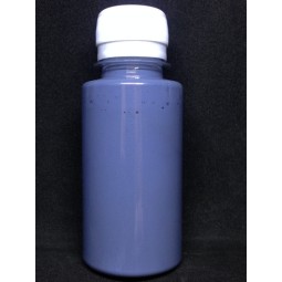 Апретура для урізу шкіри Sen Fenice сірий ПОПІЛ Італія